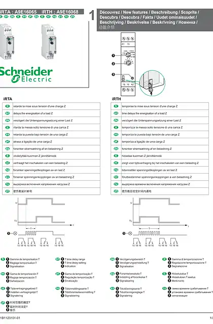 schneider施耐德iRTA＆iRTH-延时继电器-使用说明书