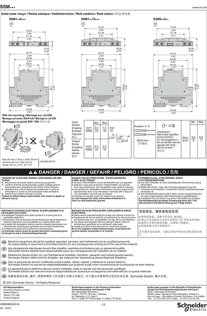 schneider施耐德othersscdocmktcn2024040922