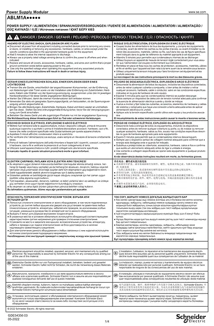 schneider施耐德othersscdocmktcn202404096