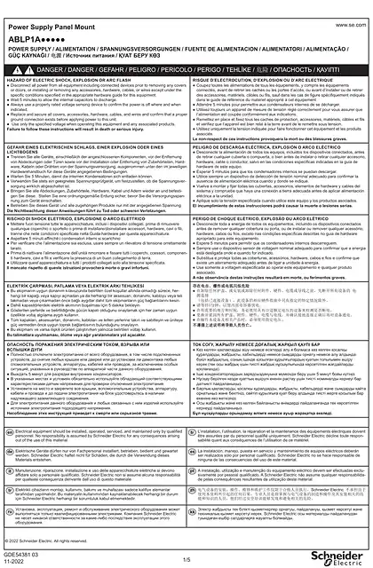 schneider施耐德othersscdocmktcn202404097