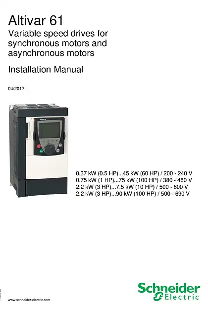 schneider施耐德scdocmktcn2024031339