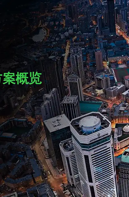 schneider施耐德scdocmktcn2024040302