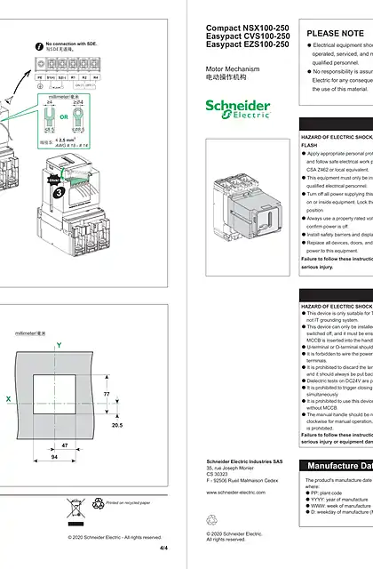 schneider施耐德电动操作机构100-250简化说明书