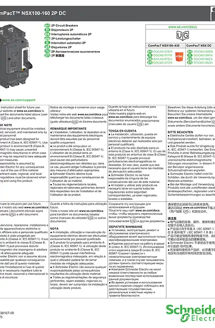 schneider施耐德说明书B