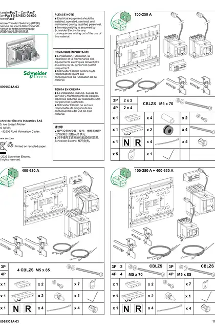 schneider施耐德远程操作的电源转换系统