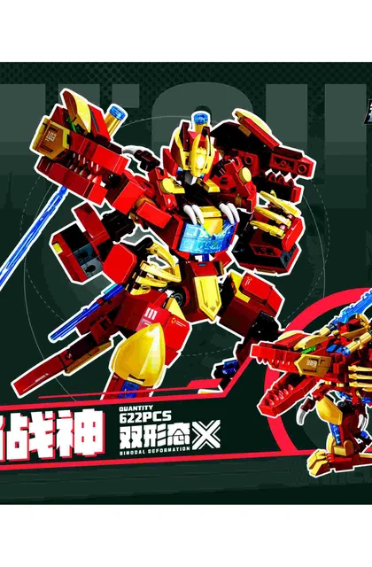 sembo森宝积木103389