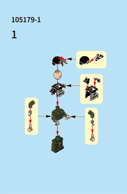 sembo森宝积木105179（1-12）