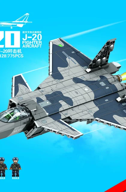 sembo森宝积木202128
