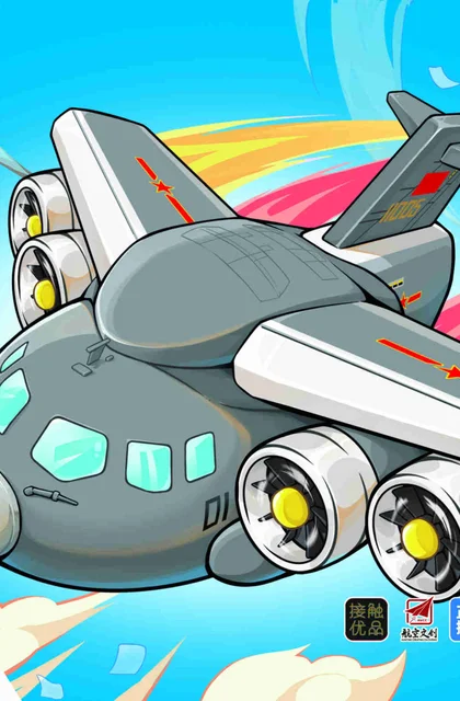 sembo森宝积木202217