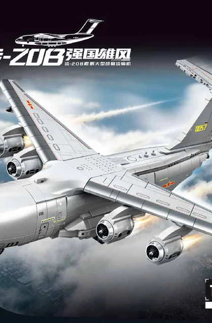 sembo森宝积木202307