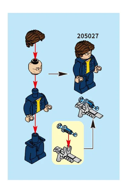 sembo森宝积木205027