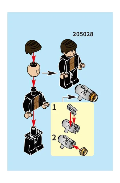 sembo森宝积木205028