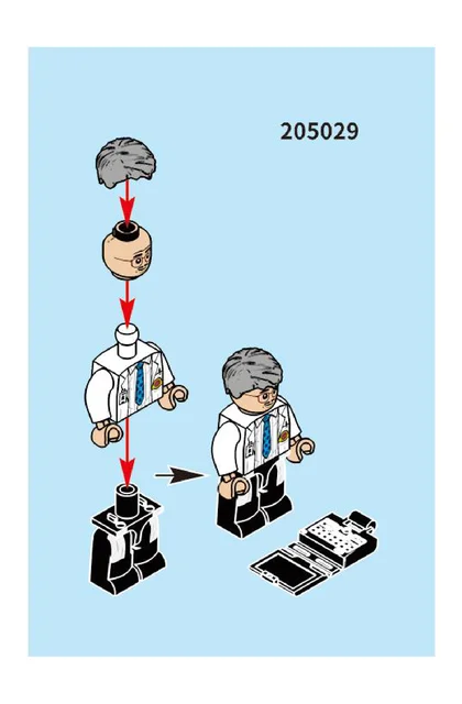 sembo森宝积木205029