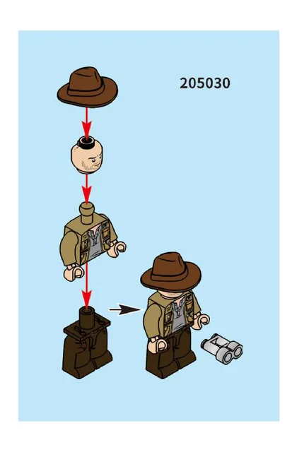 sembo森宝积木205030