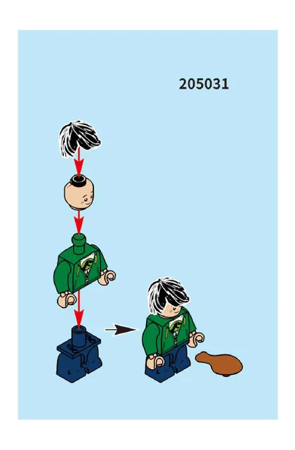 sembo森宝积木205031