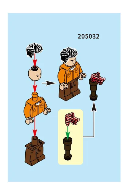 sembo森宝积木205032