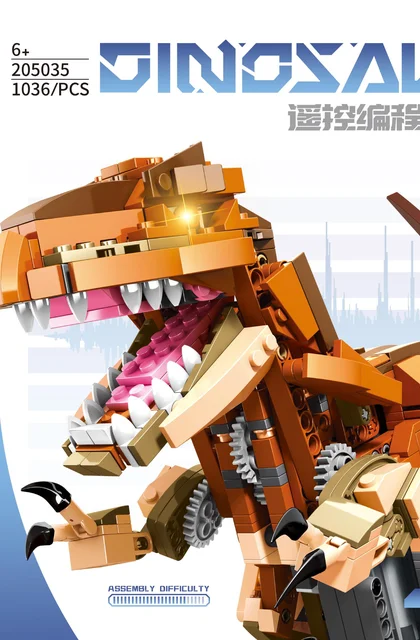 sembo森宝积木205035