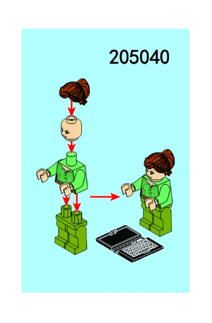sembo森宝积木205040