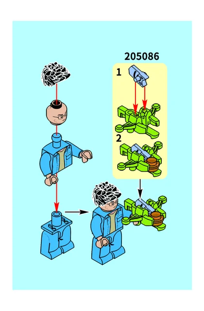 sembo森宝积木205086