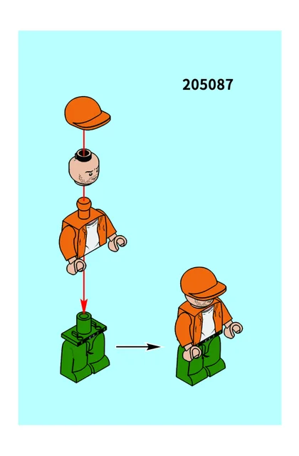 sembo森宝积木205087