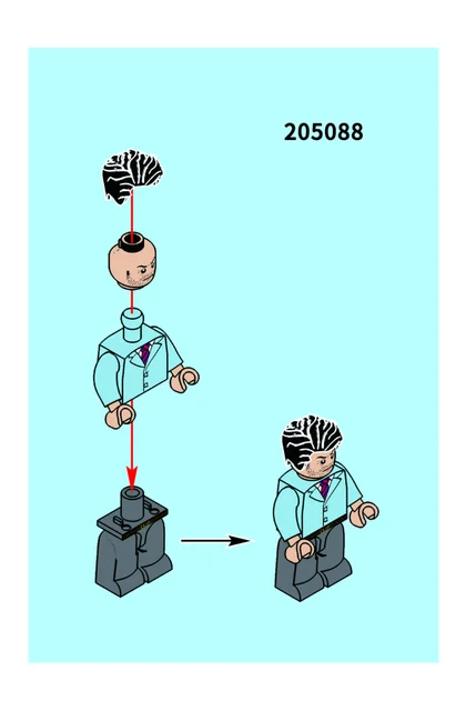 sembo森宝积木205088
