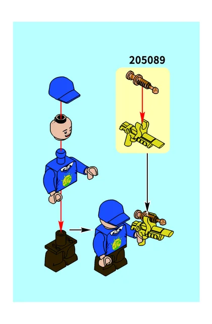 sembo森宝积木205089
