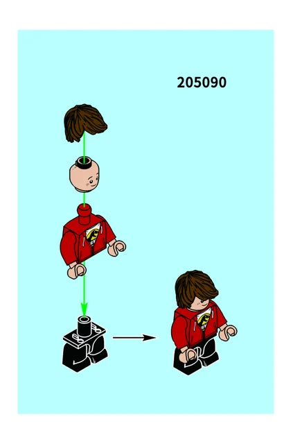 sembo森宝积木205090