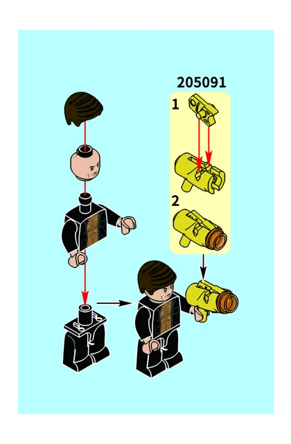 sembo森宝积木205091