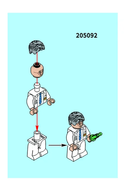 sembo森宝积木205092