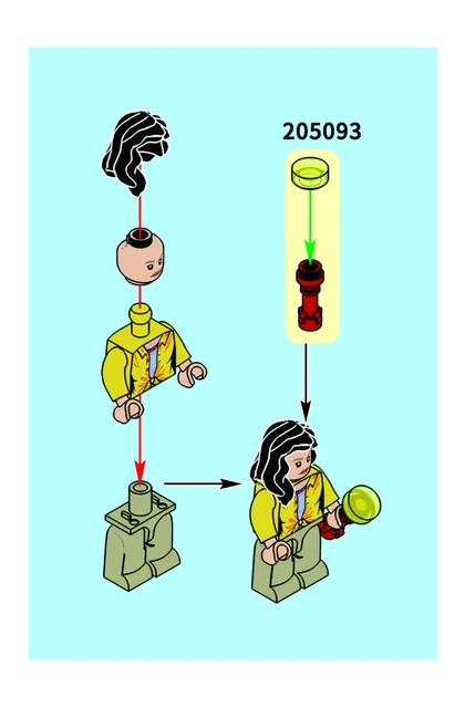 sembo森宝积木205093
