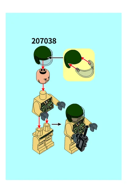 sembo森宝积木207038