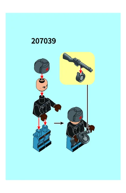 sembo森宝积木207039
