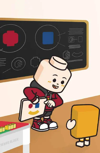 sembo森宝积木207201