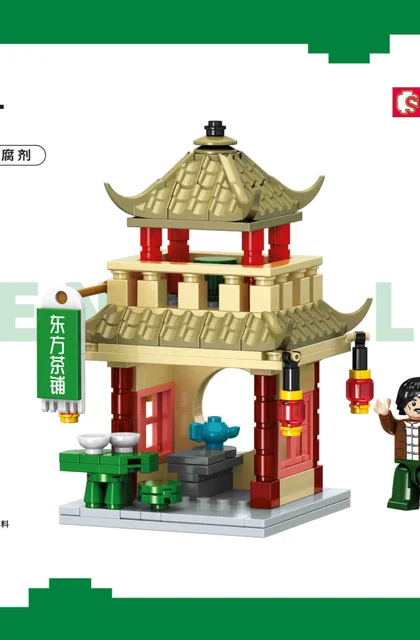 sembo森宝积木301095
