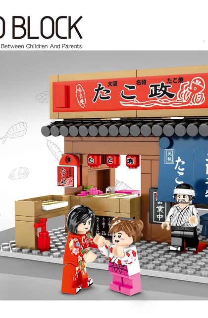 sembo森宝积木601072