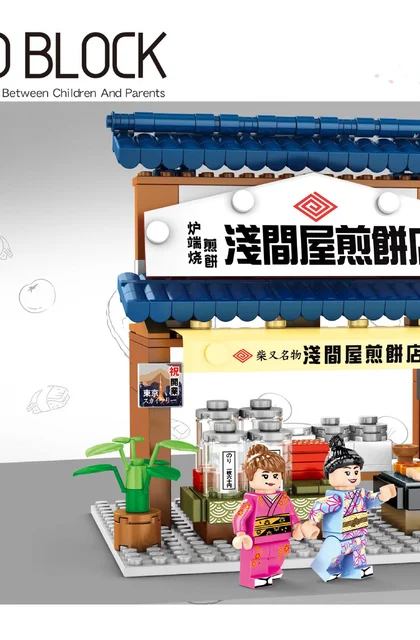 sembo森宝积木601074