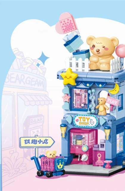 sembo森宝积木601570