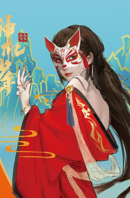 sembo森宝积木609004