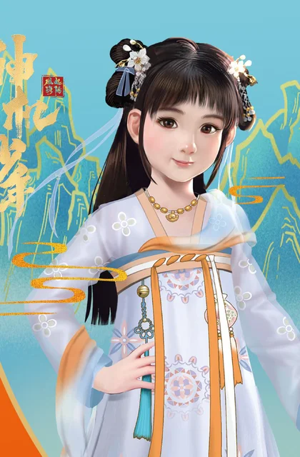 sembo森宝积木609006