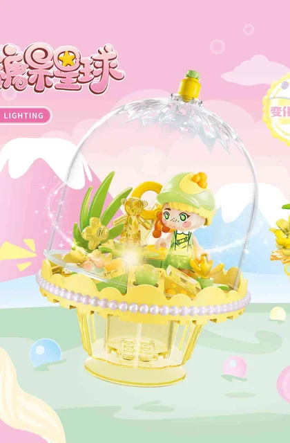 sembo森宝积木615026