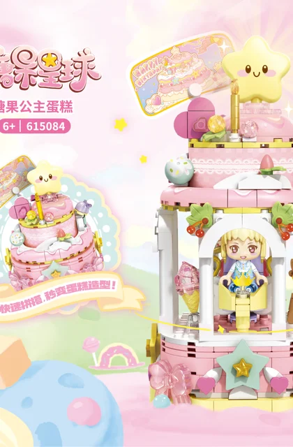 sembo森宝积木615084