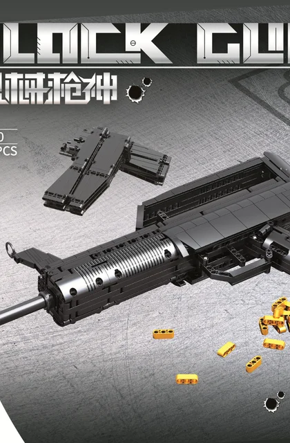 sembo森宝积木702990
