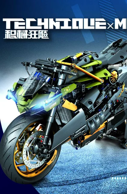 sembo森宝积木713800