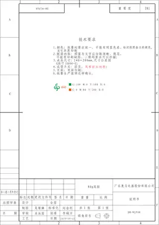 whirlpoo惠而浦BCD-326WMGBWS