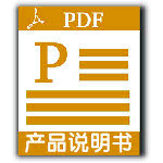 DBC-P06D2