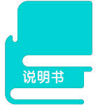 平板 M3 说明书（BTV-DL09&BTV-W09, 02, 中文, 中国)