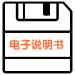  MateBook E 2022 说明书-(03,zh-cn,DRC)