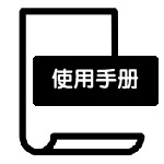  MatePad Pro 说明书-(GOT-W29,HarmonyOS 4_01,zh-cn)