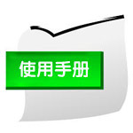 MateBook B5-440 说明书-(KLVFZ,Windows11_01,zh-cn)