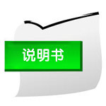  MateBook B3-430 说明书-(NFZ,Windows11_01,zh-cn)
